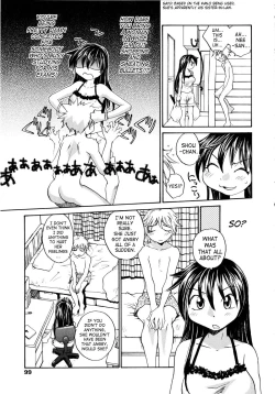 Page 101 of Onee-chin