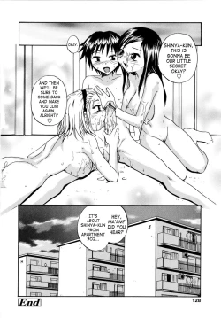 Page 130 of Onee-chin