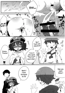 Page 10 of Nitori Life