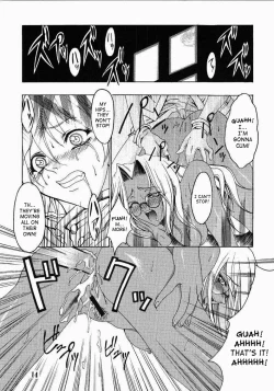 Page 13 of CHAOS STEP