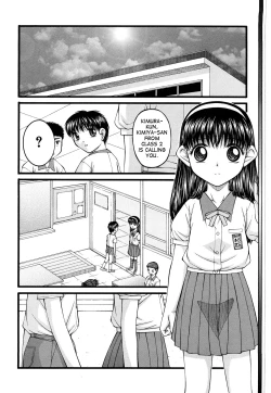 Page 2 of Futari no Himitsu | The Pair's Secret