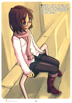 Page 19 of DOKIDOKI MEGANEKKO!!