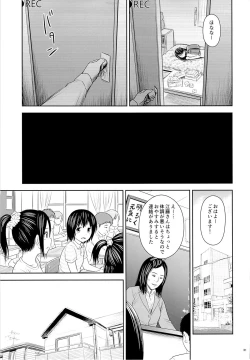 Page 30 of Geiger counter 2