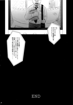 Page 35 of Geiger counter 2