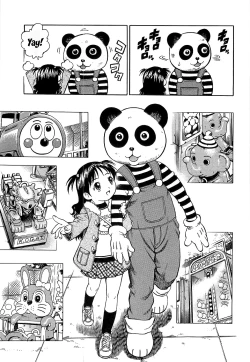 Page 3 of Naisho no Wonderland | Wonderland of Secrets