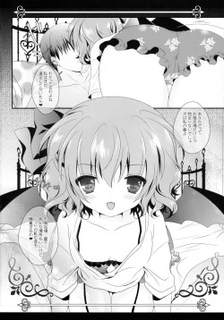 Page 30 of bathing bathing