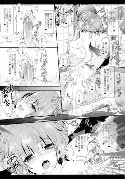 Page 41 of bathing bathing