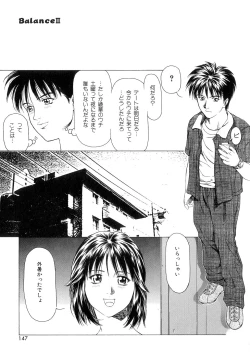 Page 146 of Amai Suhada