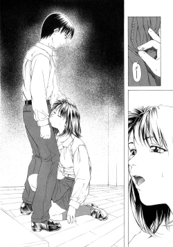 Page 33 of Amai Suhada