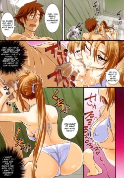 Page 6 of Toki wo Wasurete... | Forgotten Time