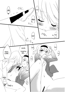 Page 21 of Sweet Afterschool