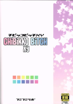 Page 34 of Chibikko Bitch XY