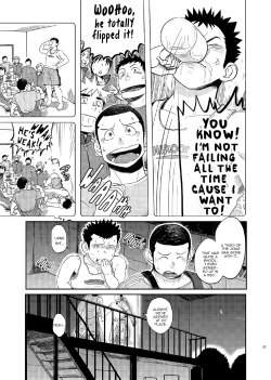 Page 22 of T.S.D vol. 1