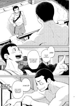 Page 46 of T.S.D vol. 1