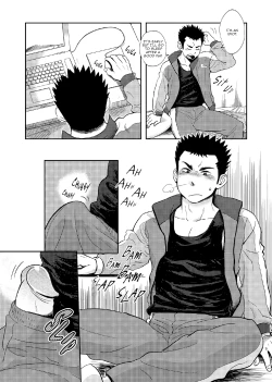 Page 8 of T.S.D vol. 1