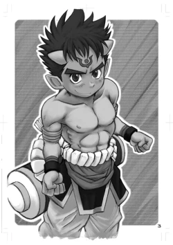 Page 3 of Muramura Tesshin Shugyou Tabi