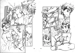 Page 9 of Muramura Tesshin Shugyou Tabi