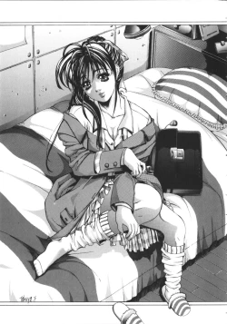 Page 154 of NAMI Joshikousei Anthology Vol. 1 - Yamato Nadeshiko Hen