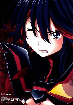 Page 28 of Ryuuko-chan ga Makete Shimaimashita