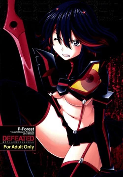 Download Ryuuko-chan ga Makete Shimaimashita
