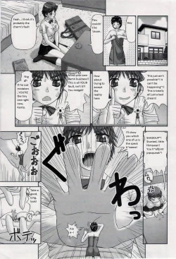 Page 7 of Omajinai