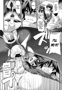 Page 17 of Ura Cinema Making One year after | BehindScenes Cinema Making - One Year After