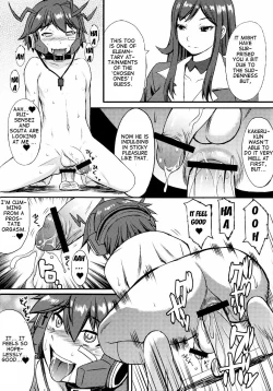 Page 4 of Yoiko no Gentei Kaijo | Unleashing the Chosen Ones