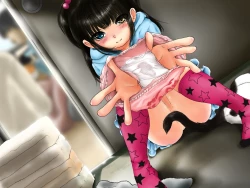 Page 1 of Otousan to Naisho