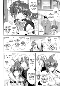 Page 108 of Pipiruma!