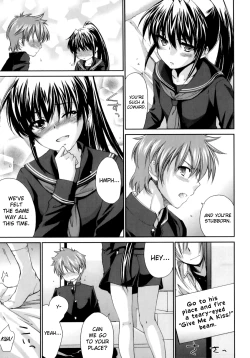 Page 117 of Pipiruma!