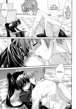 Page 125 of Pipiruma!