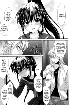 Page 133 of Pipiruma!