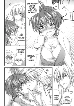 Page 17 of Pipiruma!