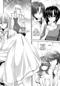 Page 196 of Pipiruma!