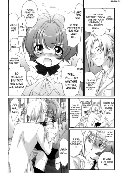 Page 200 of Pipiruma!