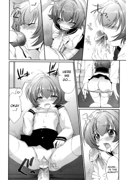 Page 202 of Pipiruma!