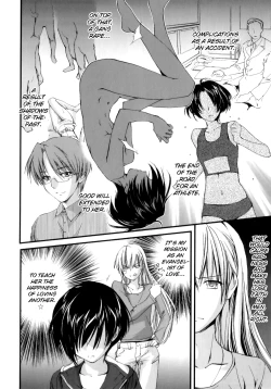 Page 40 of Pipiruma!