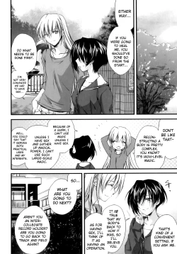 Page 58 of Pipiruma!