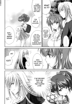 Page 86 of Pipiruma!