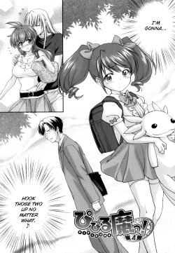 Page 87 of Pipiruma!