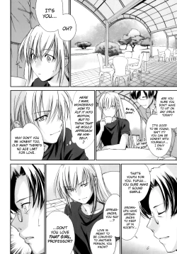 Page 88 of Pipiruma!