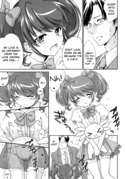 Page 95 of Pipiruma!