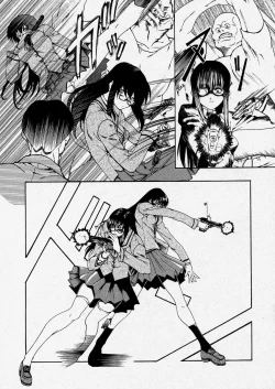 Page 155 of Comic Shingeki 2004-04