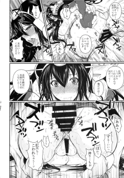 Page 24 of Nagato Drops