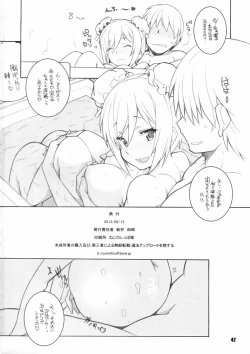 Page 41 of MOB@ERO II