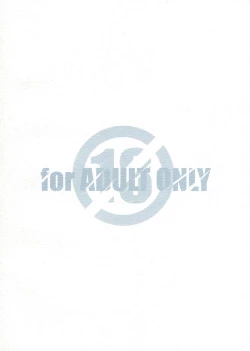 Page 42 of MOB@ERO II