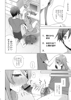 Page 37 of ANOTHER WORLD