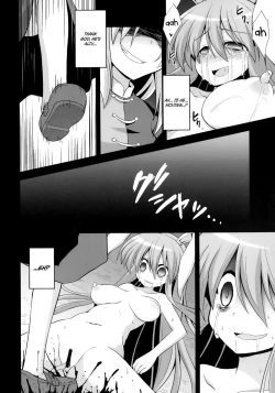 Page 48 of Udonge Shussan Yakubutsu Choukyou | Udonge Childbirth Drug Training