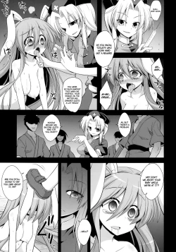 Page 55 of Udonge Shussan Yakubutsu Choukyou | Udonge Childbirth Drug Training