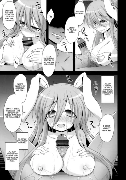 Page 63 of Udonge Shussan Yakubutsu Choukyou | Udonge Childbirth Drug Training